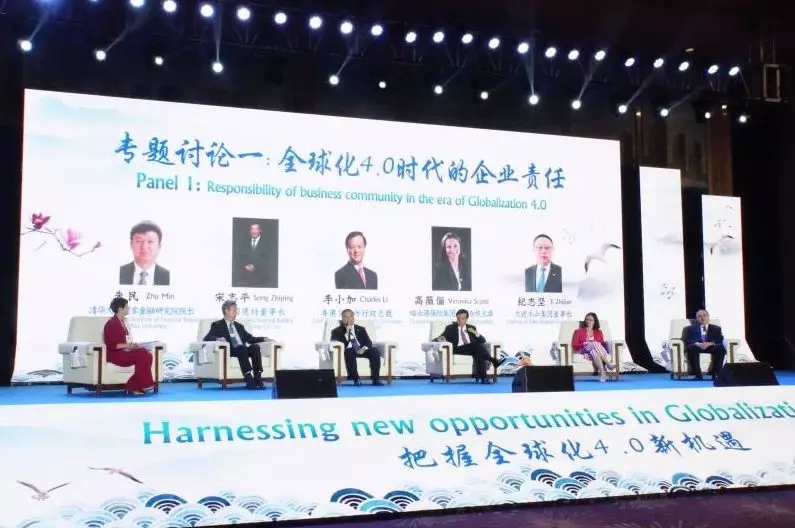 pg电子游戏试玩(中国游)官方网站-APP下载